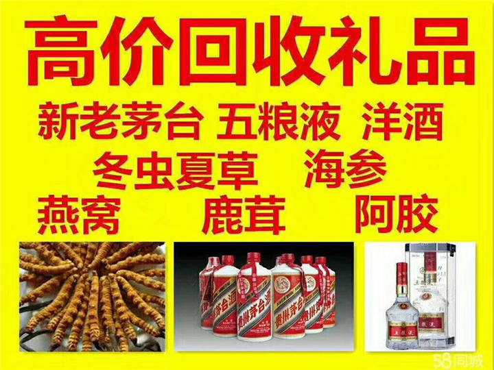 丰泽案例展示